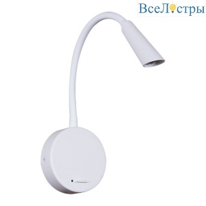 86204-9.2-001MN LED5W WT