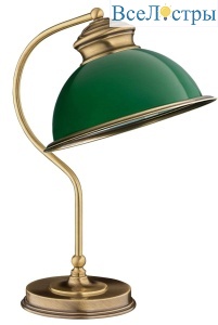 LID-LG-1(P)GR