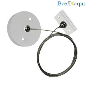 TR2106-WH