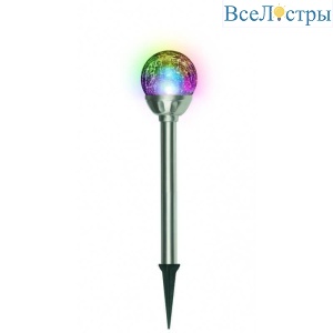 USL-M-063/MT390 Bellatrix