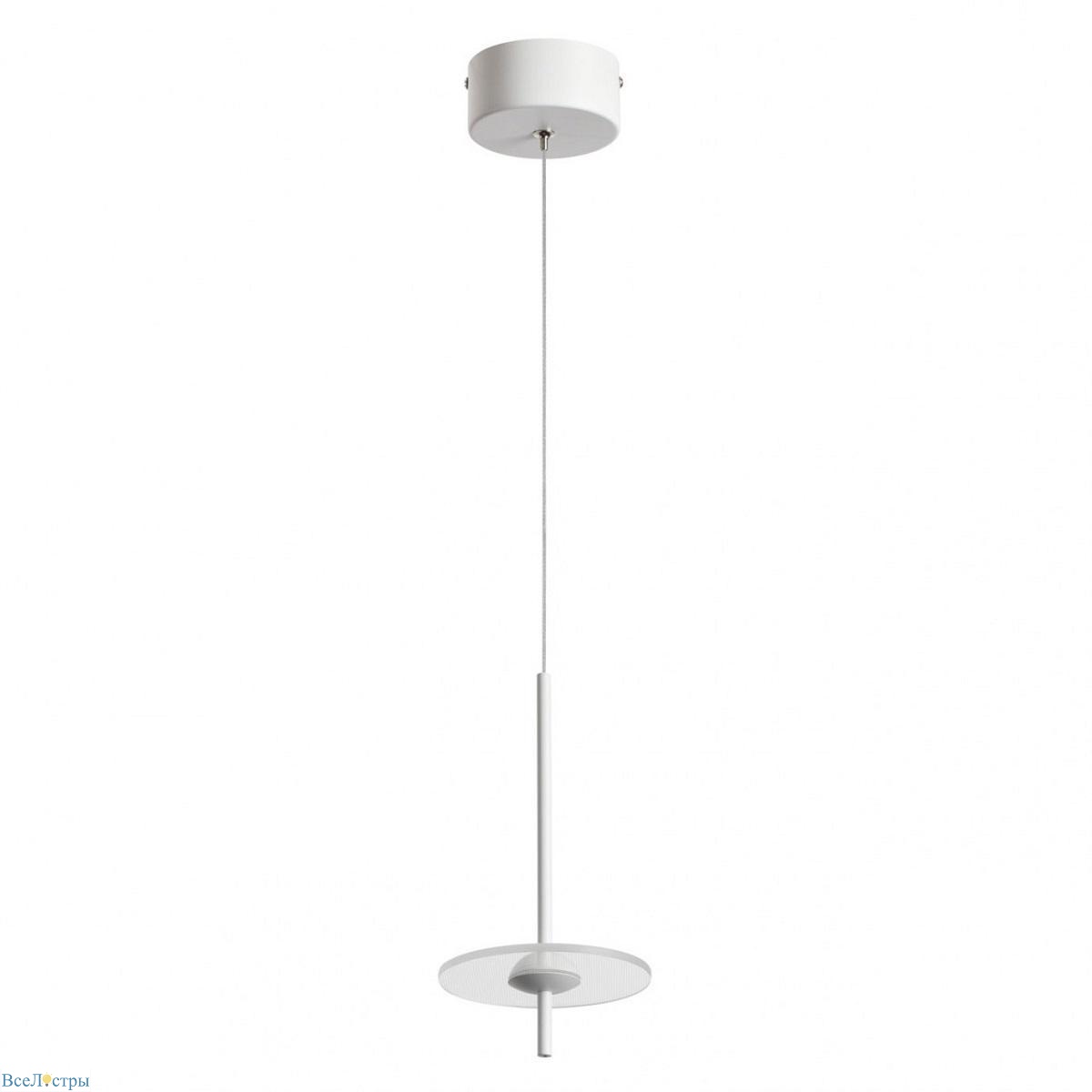 подвесной светодиодный светильник de markt ауксис 10 722012801