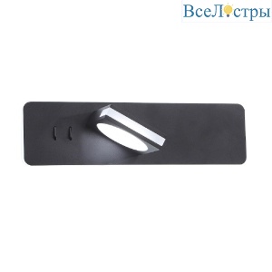 CLT 216W BL