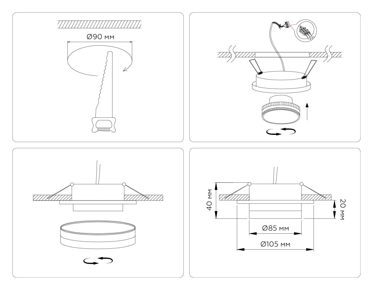 встраиваемый светильник ambrella light techno spot gx53 acrylic tech tn5214