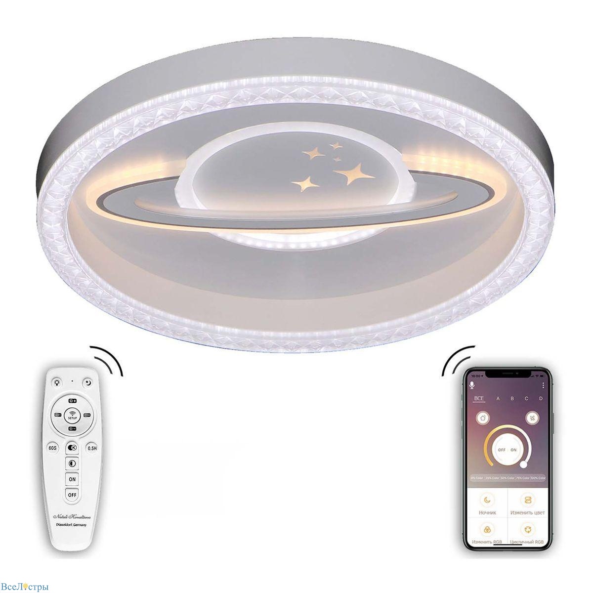потолочный светодиодный светильник natali kovaltseva led lamps 81098