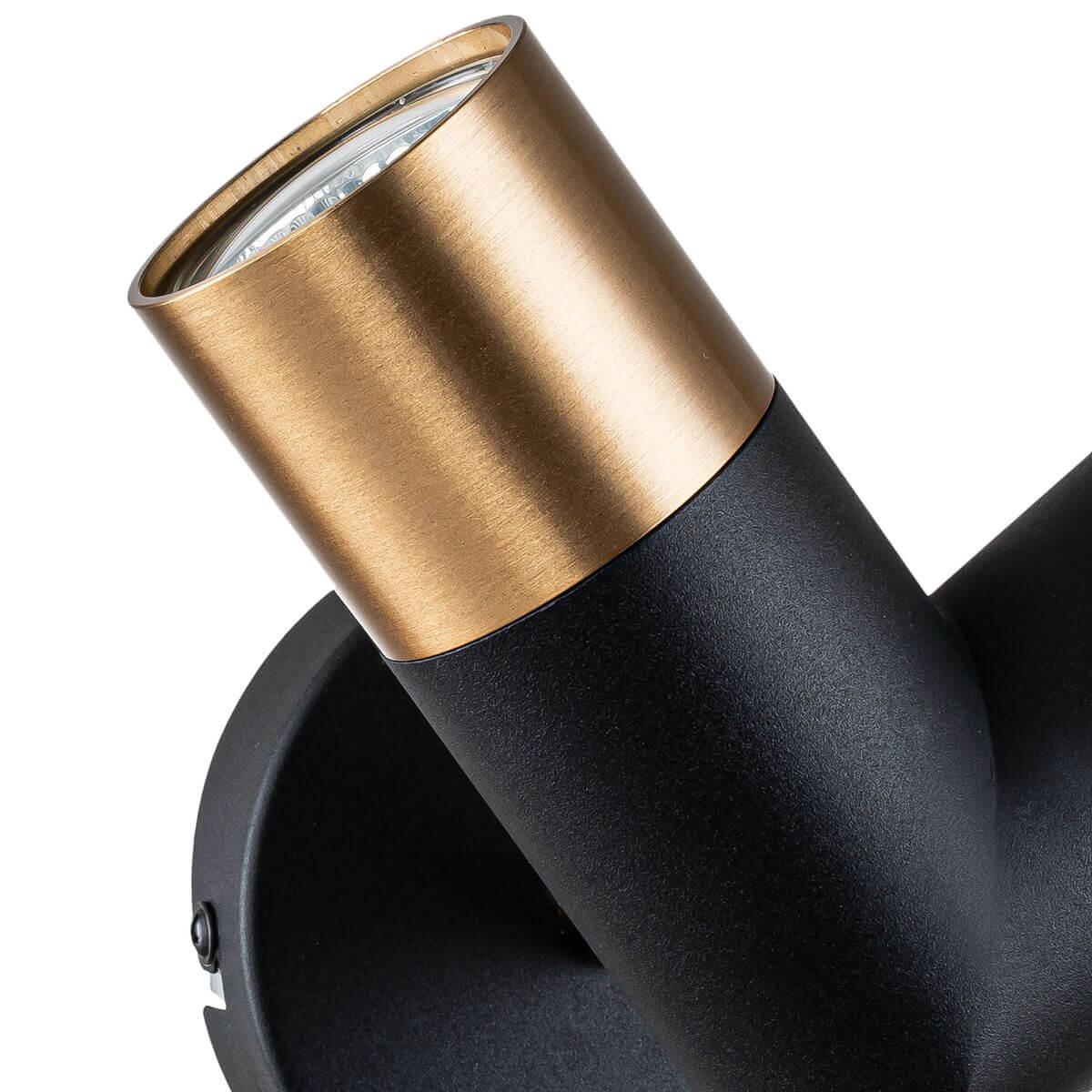 бра indigo doppio 11036/2w black v000454