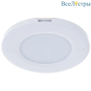 ULM-F40-6W/4200K/DIM Sensor IP20 White