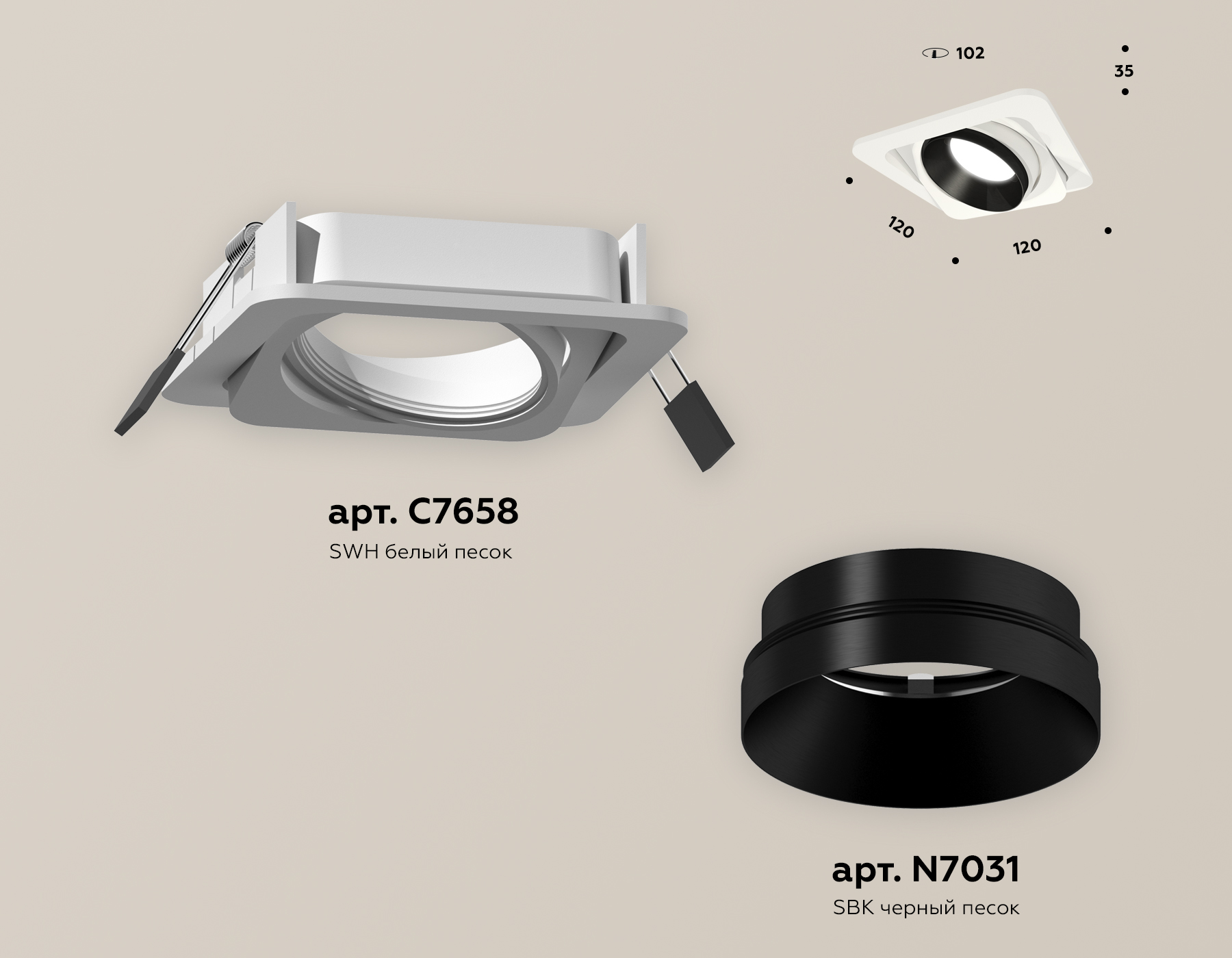 встраиваемый светильник ambrella light techno spot xc7658021 (c7658, n7031)