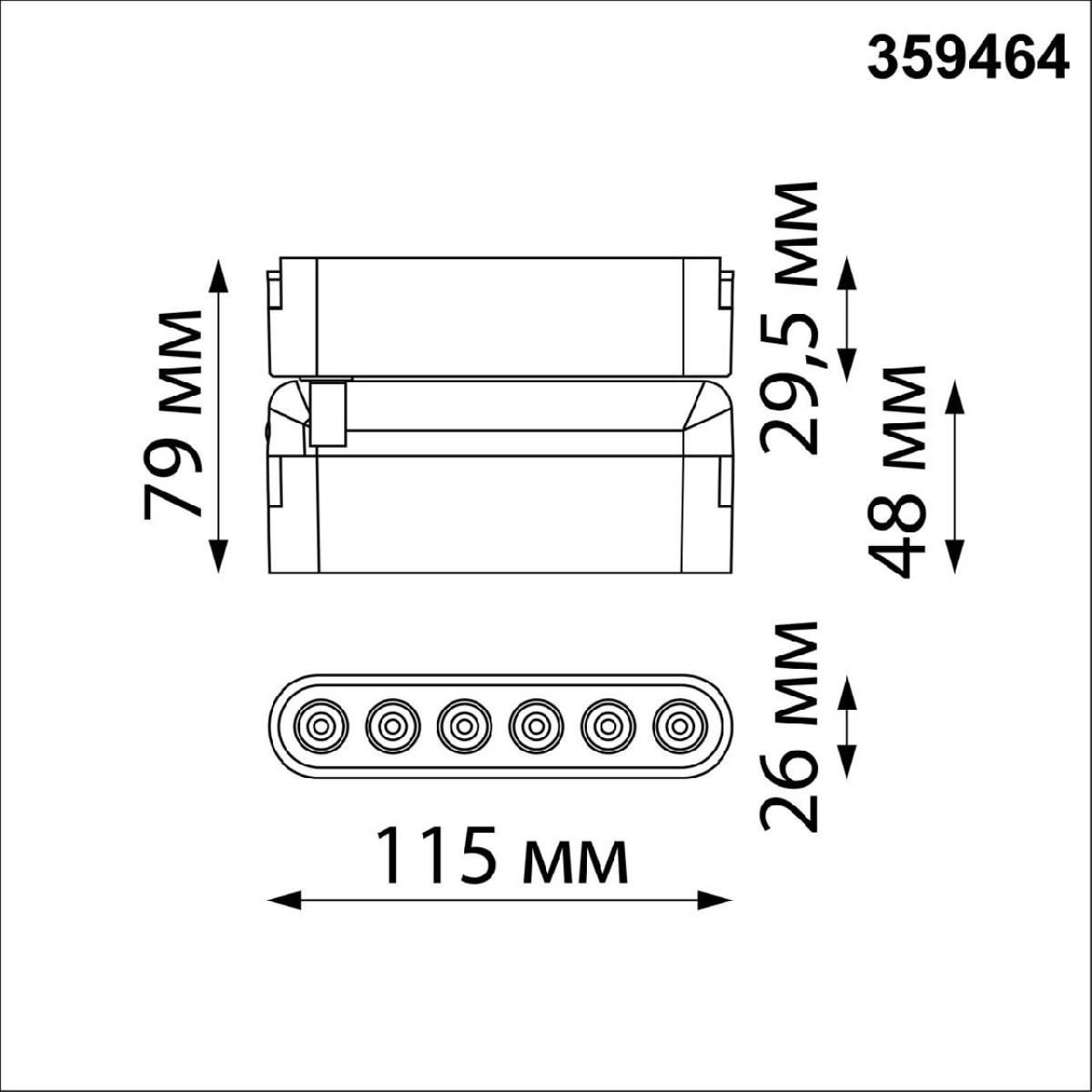 трековый светильник novotech easy shino 359464