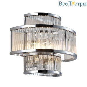 KM0926W-2 chrome