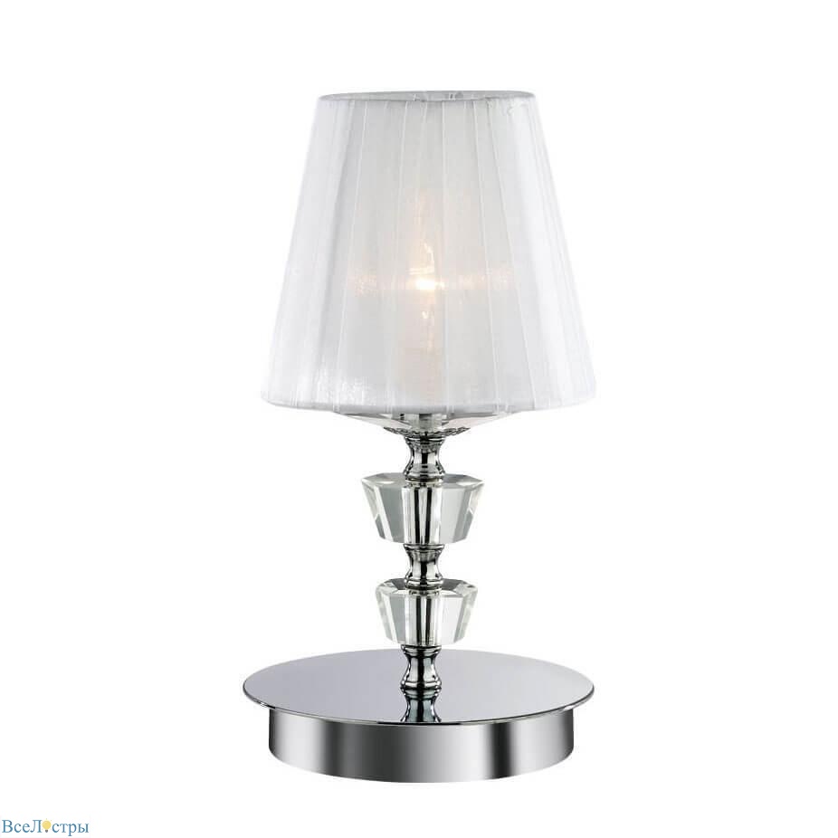 настольная лампа декоративная ideal lux pegaso pegaso tl1 small bianco