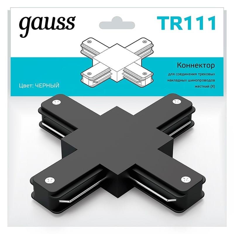коннектор x-образный gauss tr111