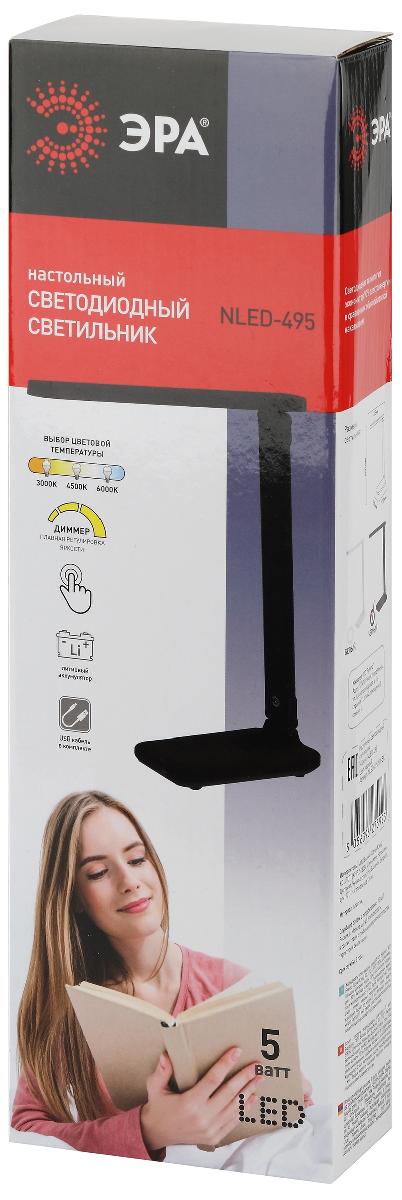 настольная лампа эра nled-495-5w-bk б0051473