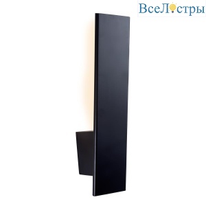 ZD8056-6W BK
