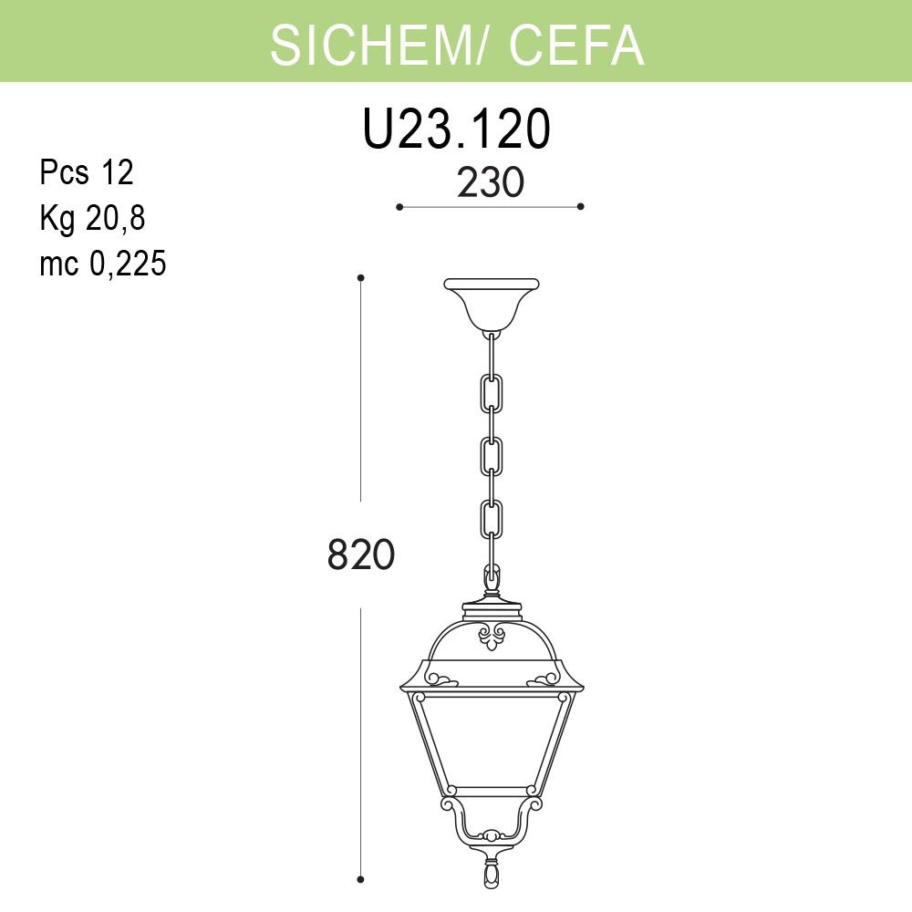уличный подвесной светильник fumagalli sichem/cefa u23.120.000.byf1r