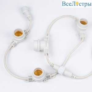 UDL-K121 10/E27/5M IP65 WHITE BELT-LIGHT