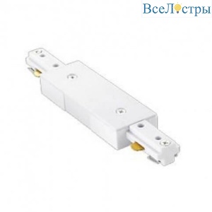 WSO 73 white