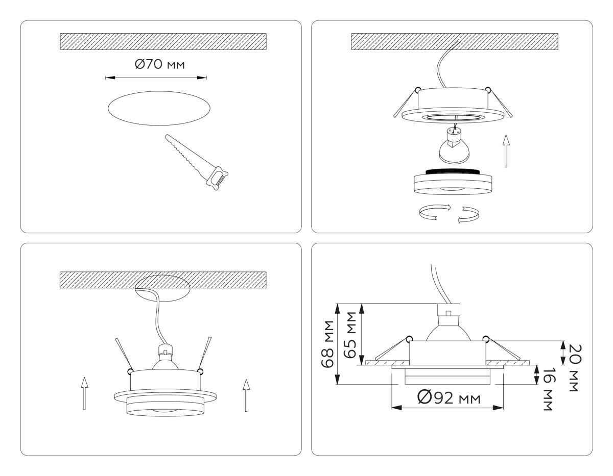 встраиваемый светильник ambrella light techno spot acrylic tech tn30707