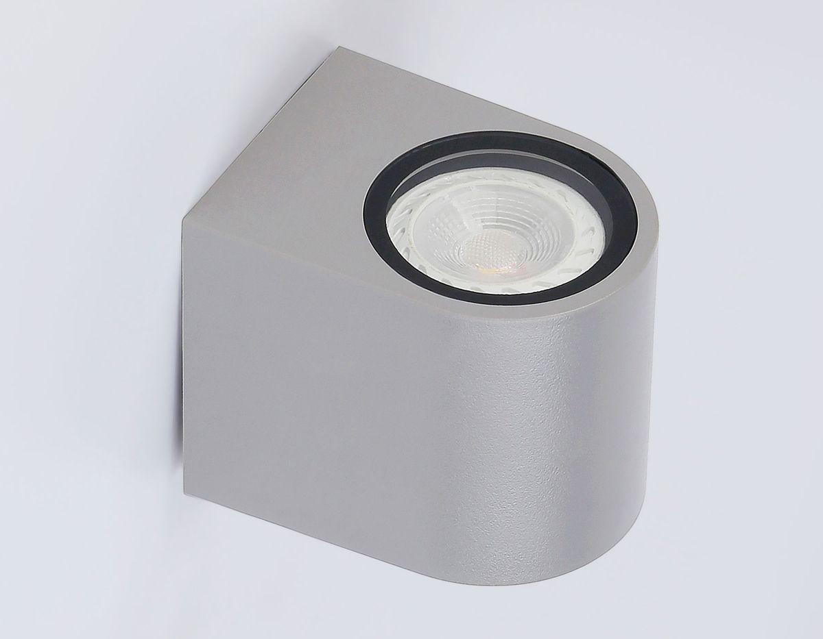 уличный настенный светильник ambrella light garden st3721