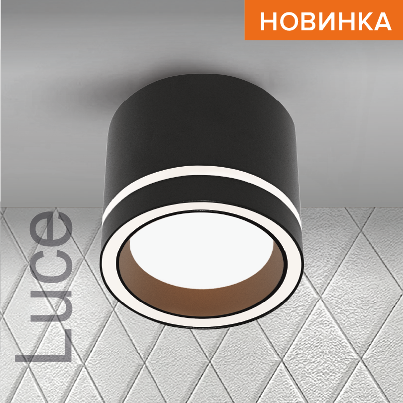 накладной светильник wolta luce wsl-gx53/06bl