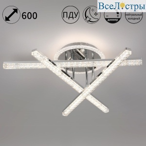 85490-0.3-03 CR