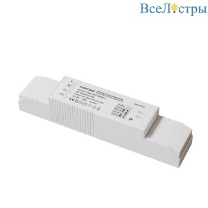 PSL-DL40-S-550-700mA