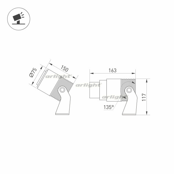 садовый светильник arlight alt-ray-zoom 032561