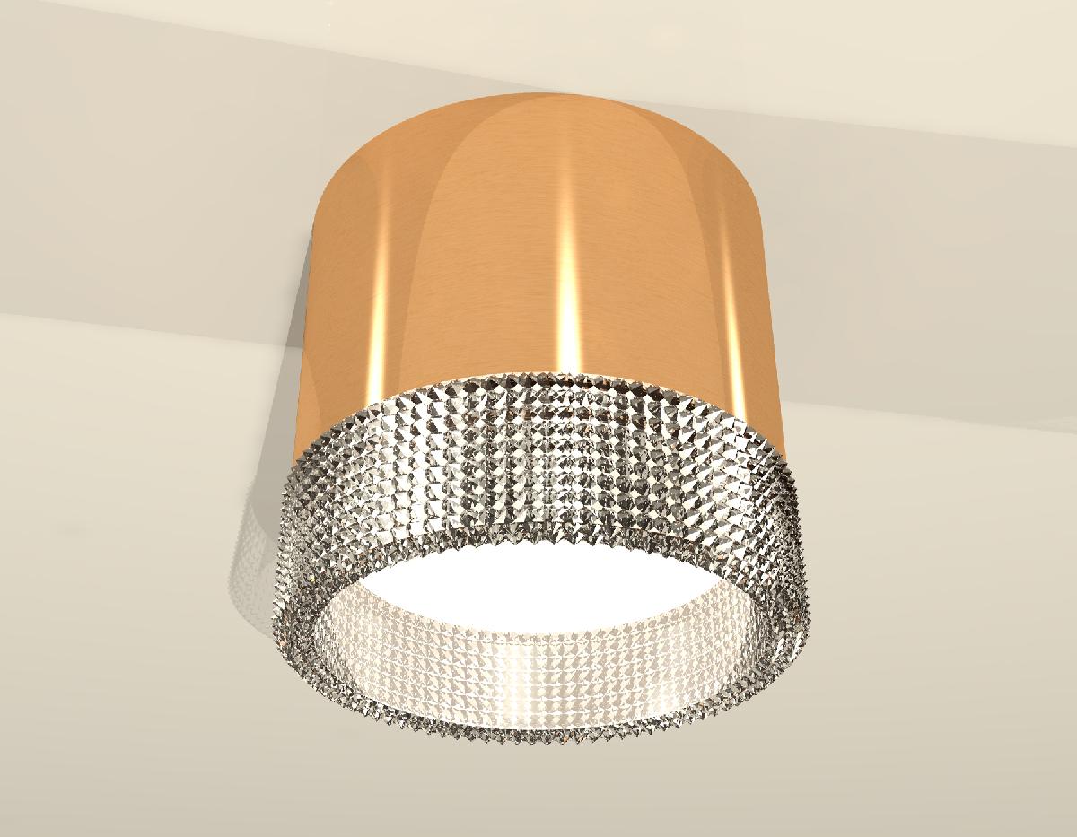 потолочный светильник ambrella light techno spot xs8121020 (c8121, n8480)