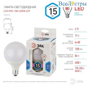 Б0049078