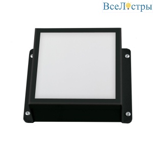 ULP-1010-7W/4000K IP54 GRILYATO OPAL BLACK