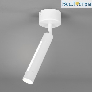 20084/1 LED белый