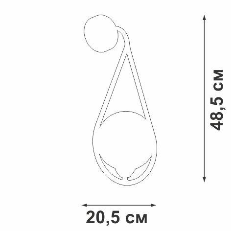 бра vitaluce v2933-1/1a