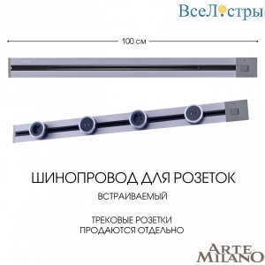 385201TBB/100 Grey