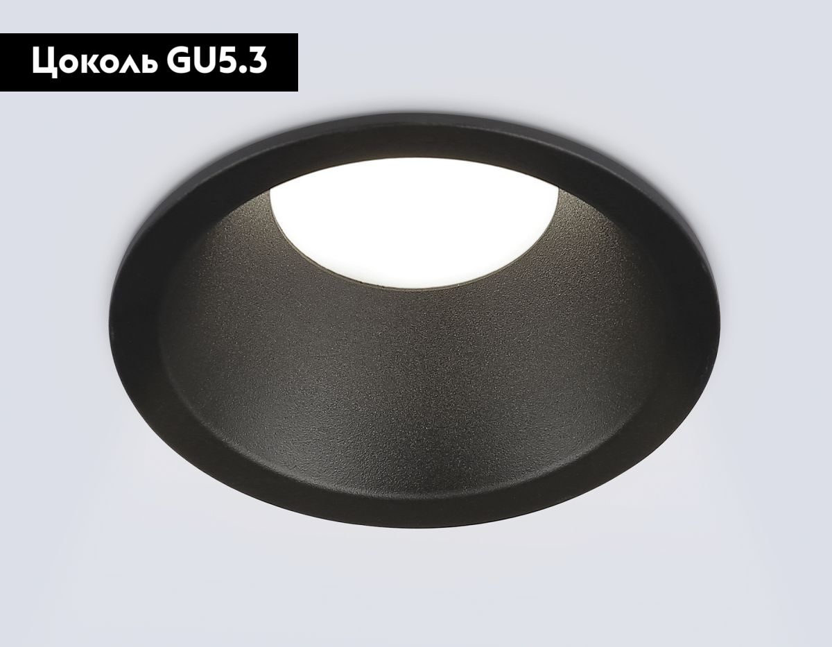 встраиваемый светильник ambrella light techno spot technic base tn102806