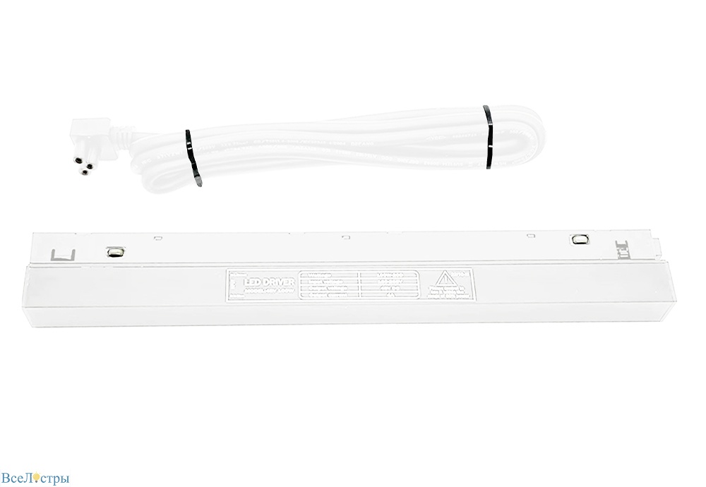 драйвер для магнитного шинопровода crystal lux space 300вт dc48в ip20 clt 0.203 10 wh