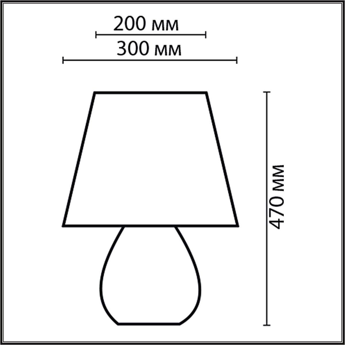 настольная лампа lumion comfi sona 8121/1t