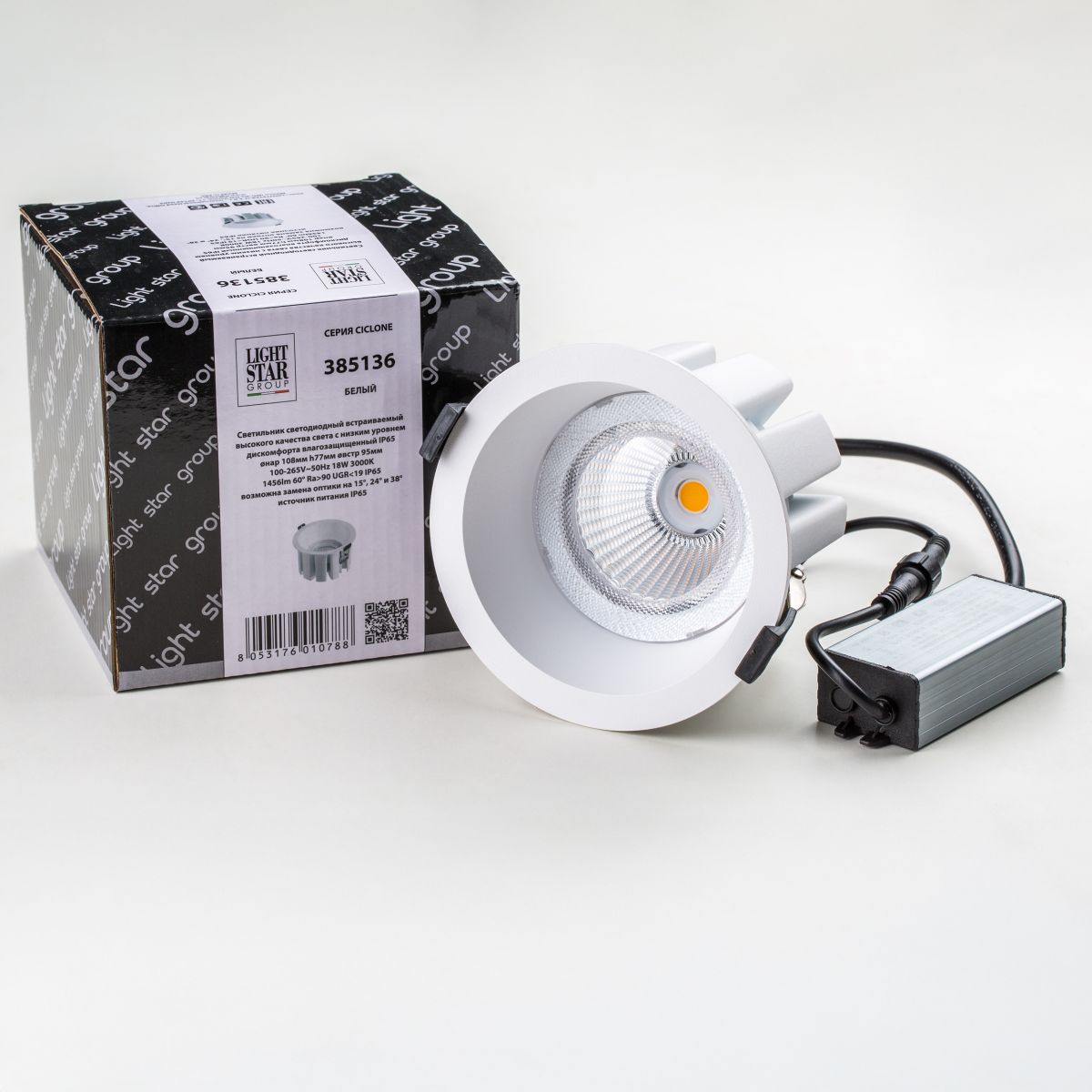встраиваемый светильник lightstar ciclone 385136
