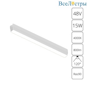 A6168PL-1WH