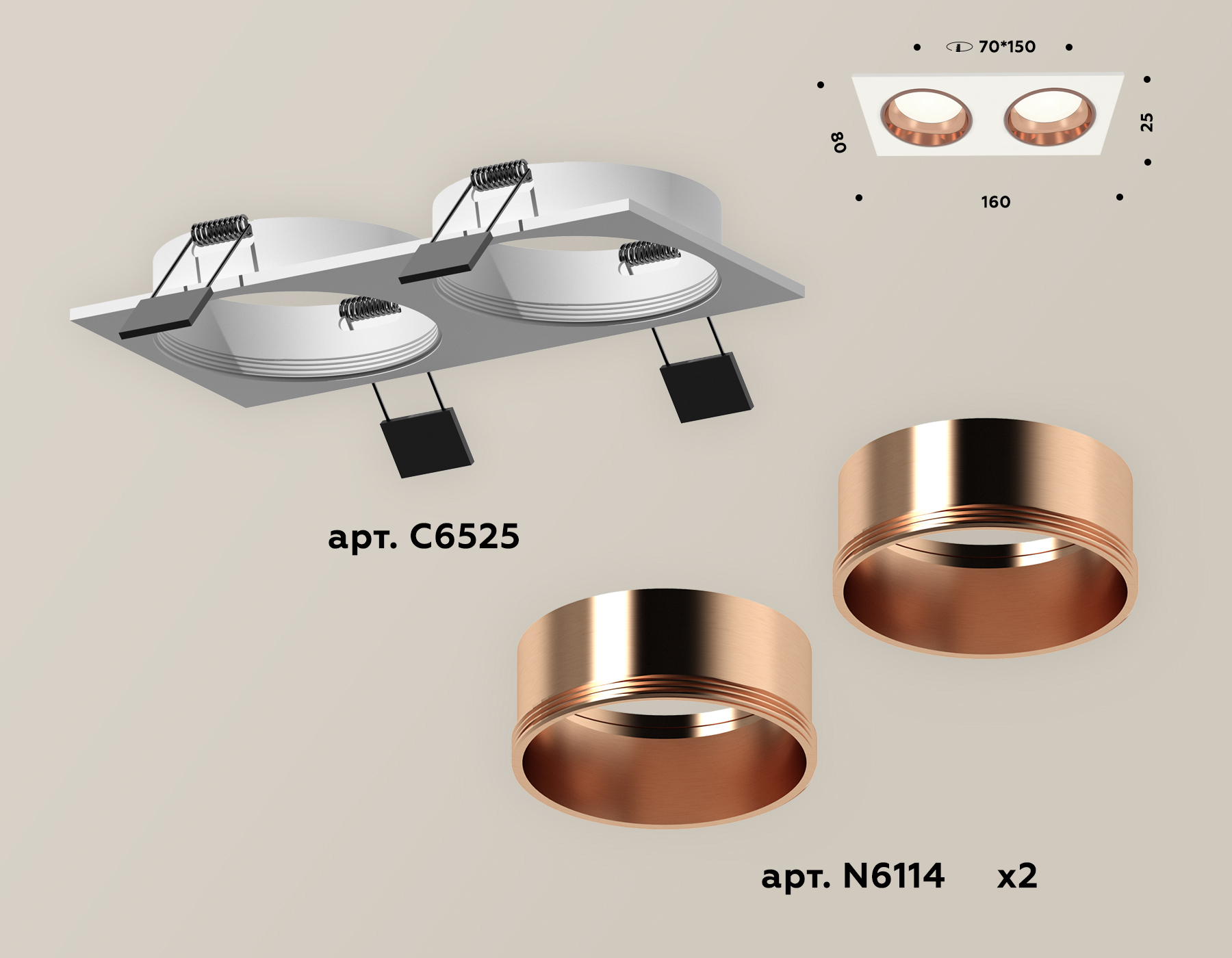 встраиваемый светильник ambrella light techno xc6525005 (c6525, n6114)