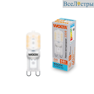 WSTD-JCD-5W6KG9-P