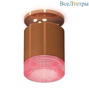XS7404142