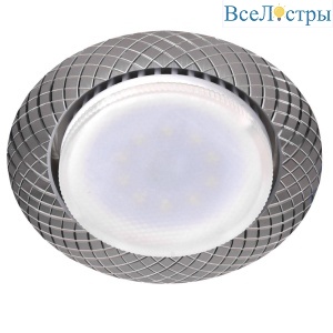Б0048961