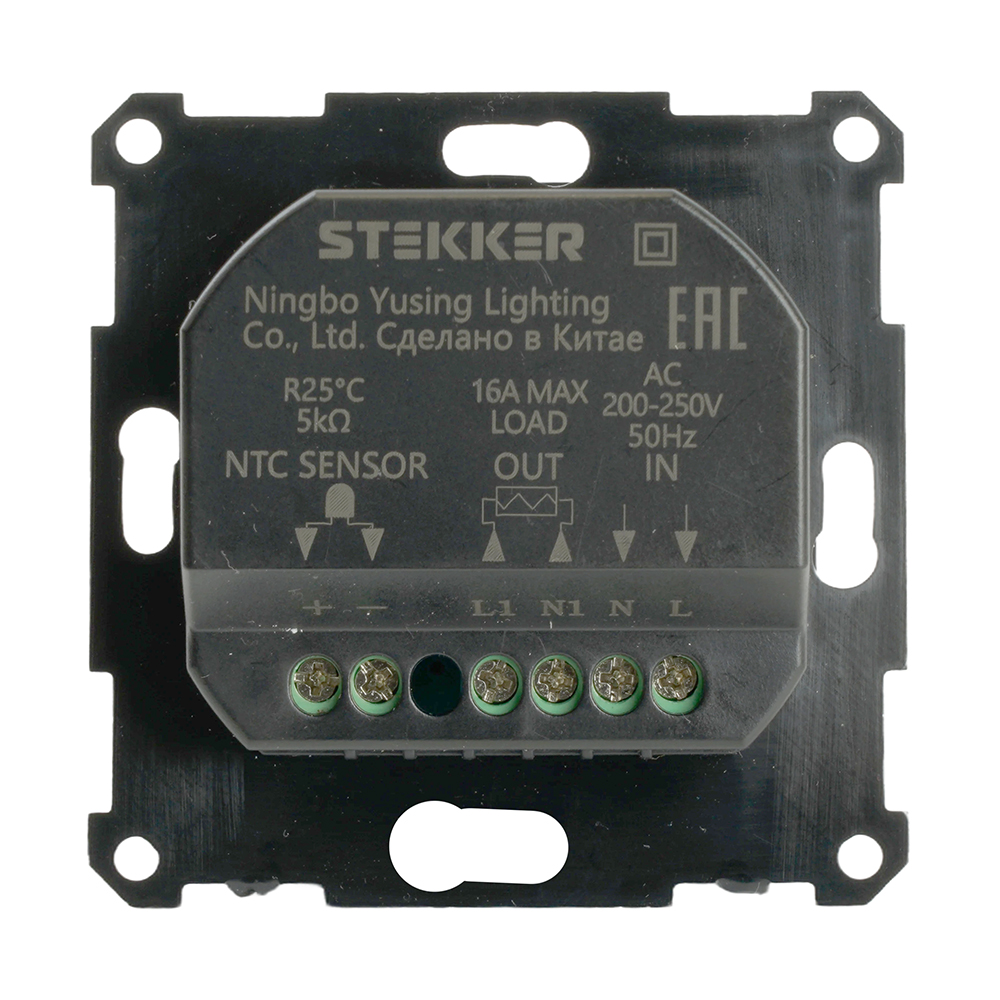 терморегулятор stekker катрин gls00-7117-05 49741