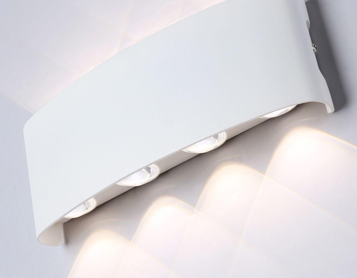 уличный настенный светодиодный светильник ambrella light garden st4461