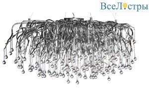 86-8015/1200RS