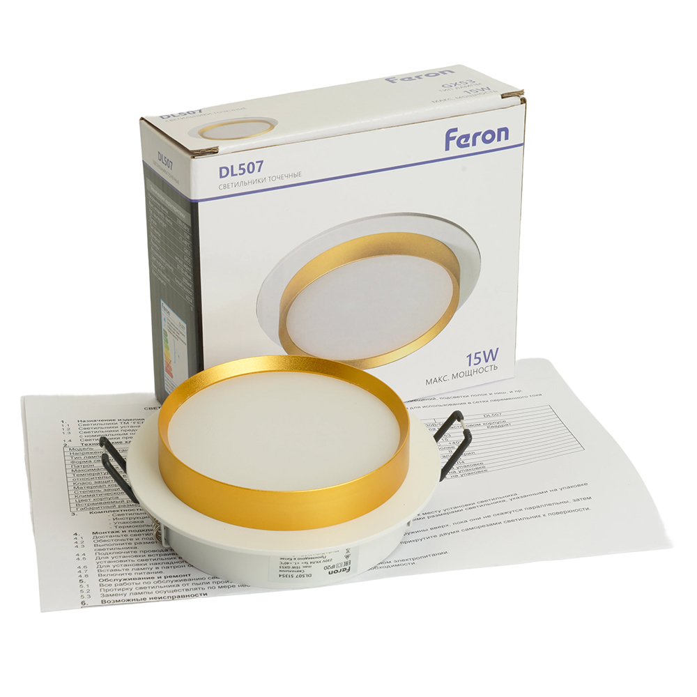встраиваемый светильник feron dl507 51354