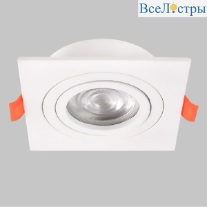 IL.0029.0008-WH