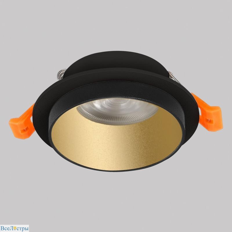 IL.0029.0011 Imex