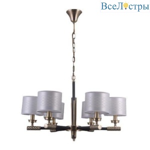 LU-39320/6-E14-BrBlWh