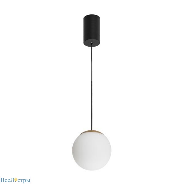 подвесной светодиодный светильник arlight sp-beads-hang-r130-10w day4000 036522