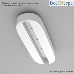 CLT 0.213 05 WH